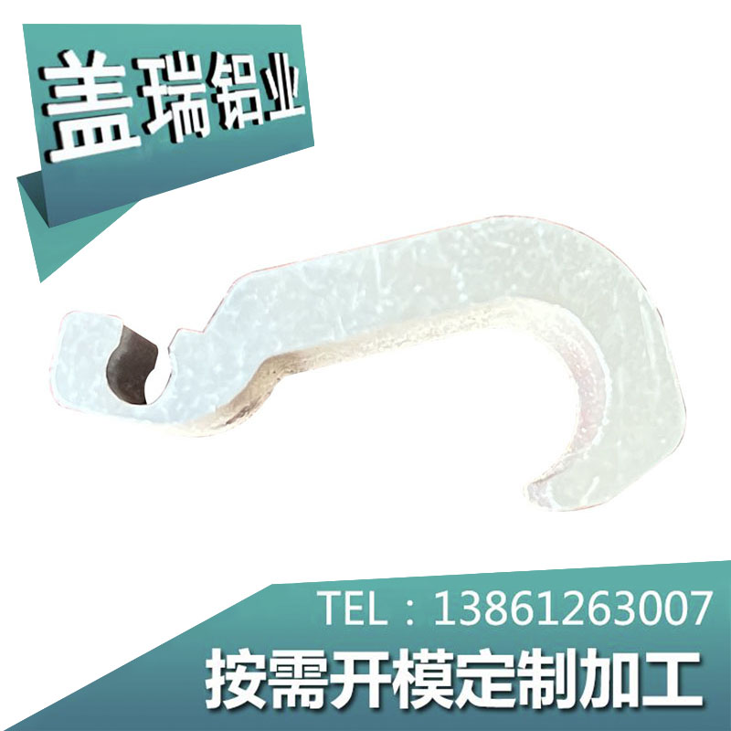 工業(yè)鋁型材